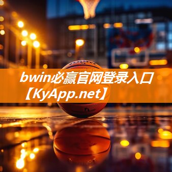 室内运动健身动作开合跳