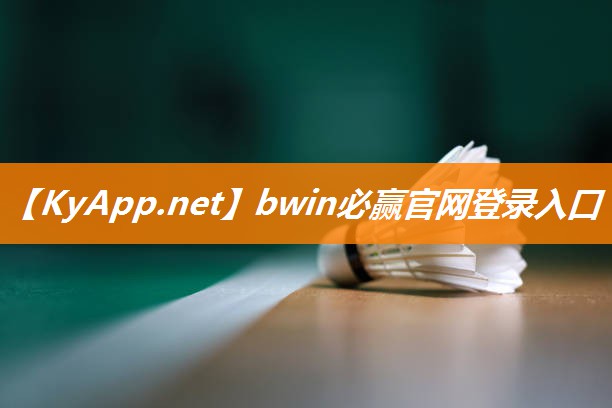 从室内到室外，提升训练效果！吊环是你最好的选择