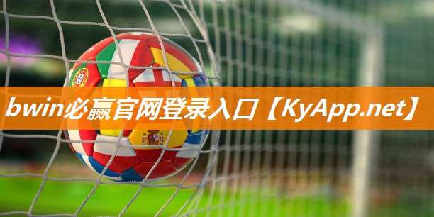 室内健身国外研究现状